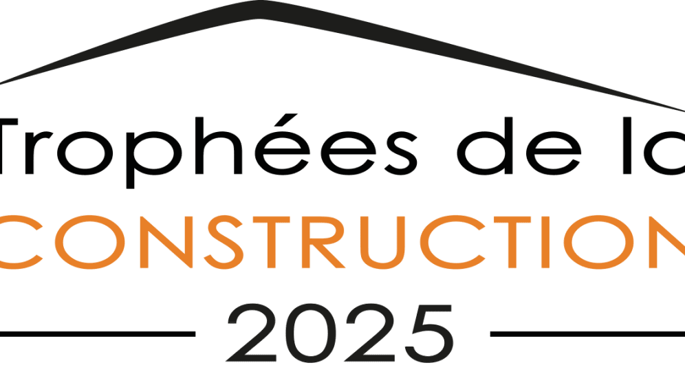 HD-logo-trophees 2025.png