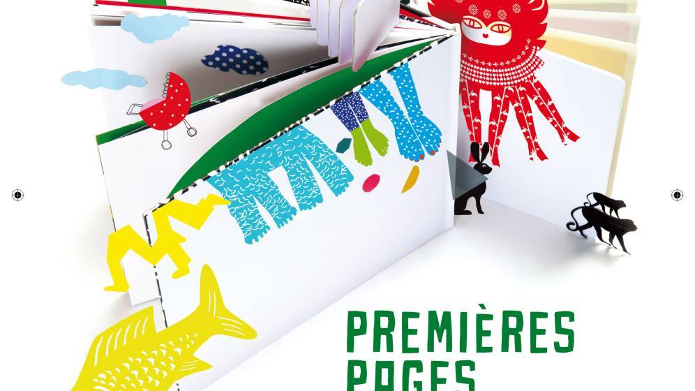 Affiche de l'opération "Premières pages" 2012