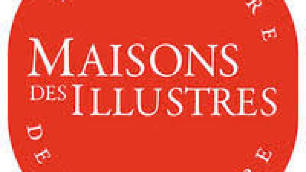 Logo maison des illustres