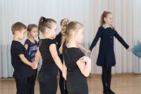 Cours de danse