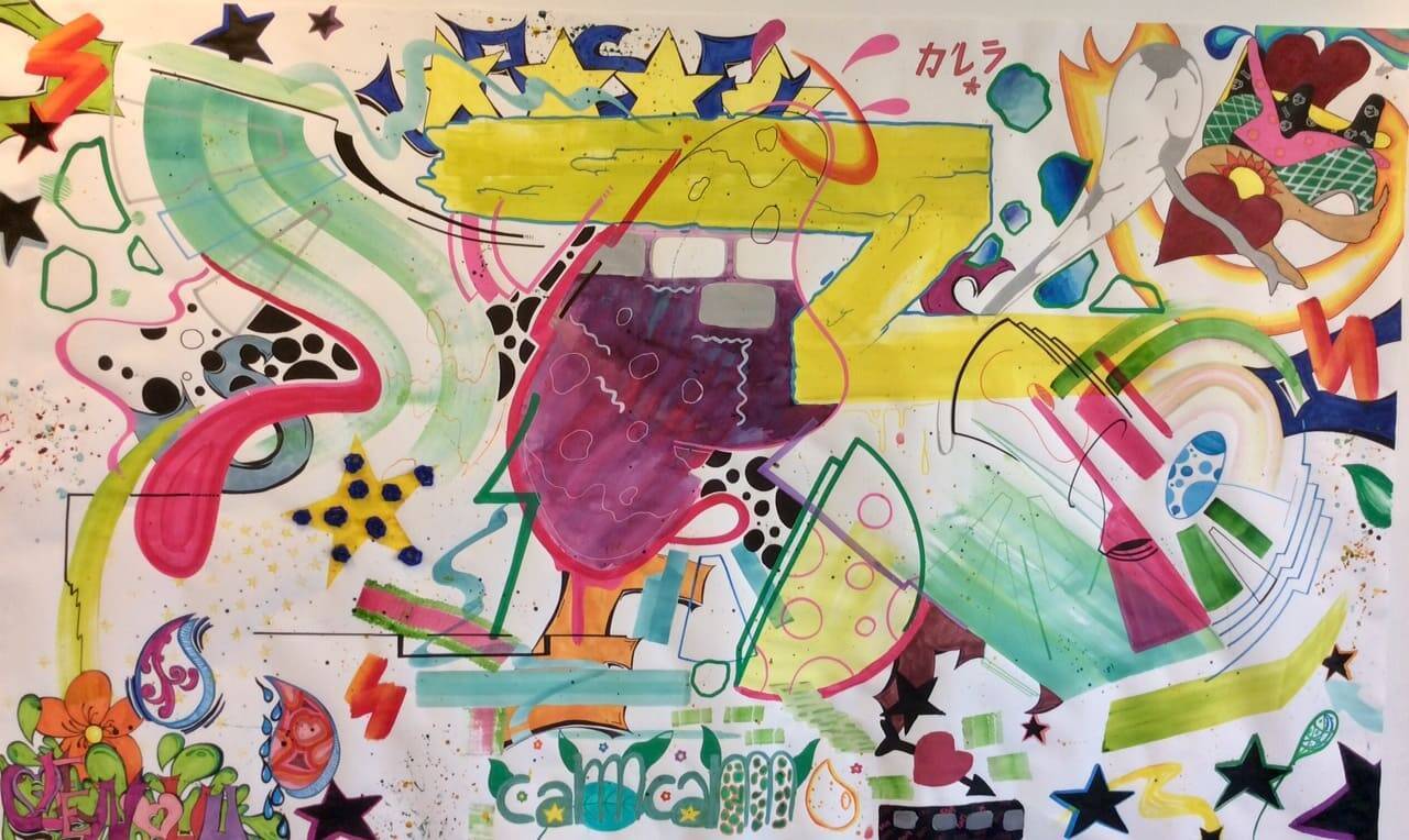 Le Haut Conseil de l’Education Artistique et Culturelle | Ministère de