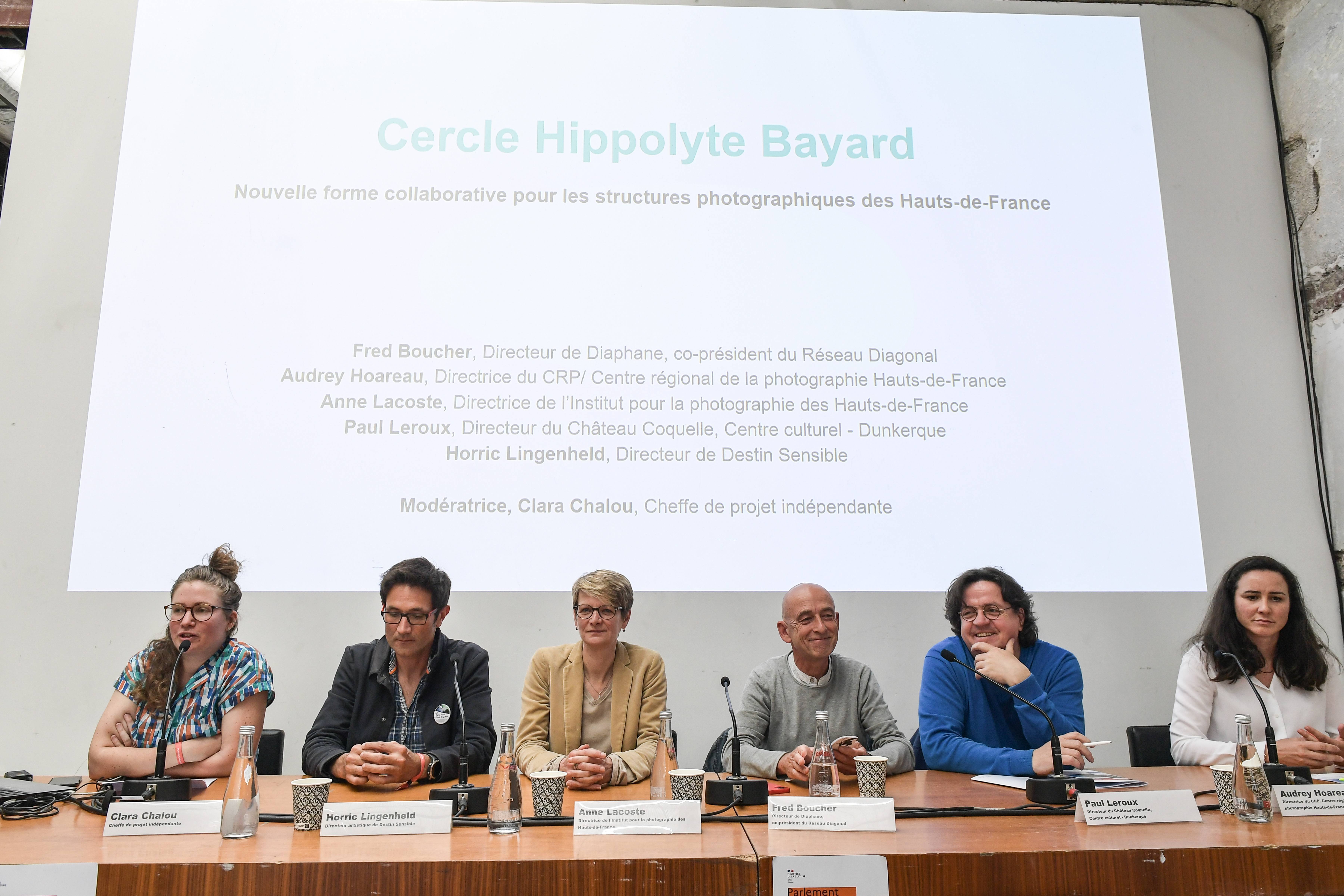 Une nouvelle forme collaborative pour les structures photographiques des Hauts-de-France