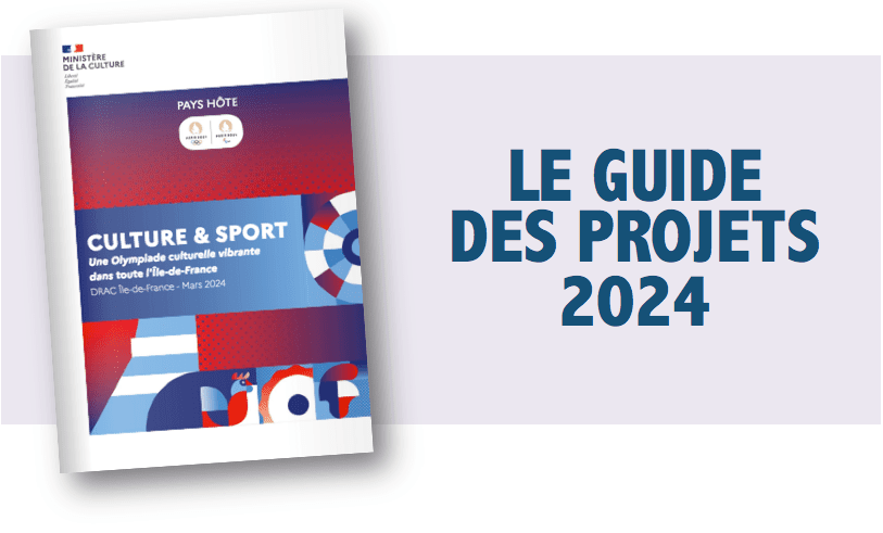 guideprojetsOC24.PNG
